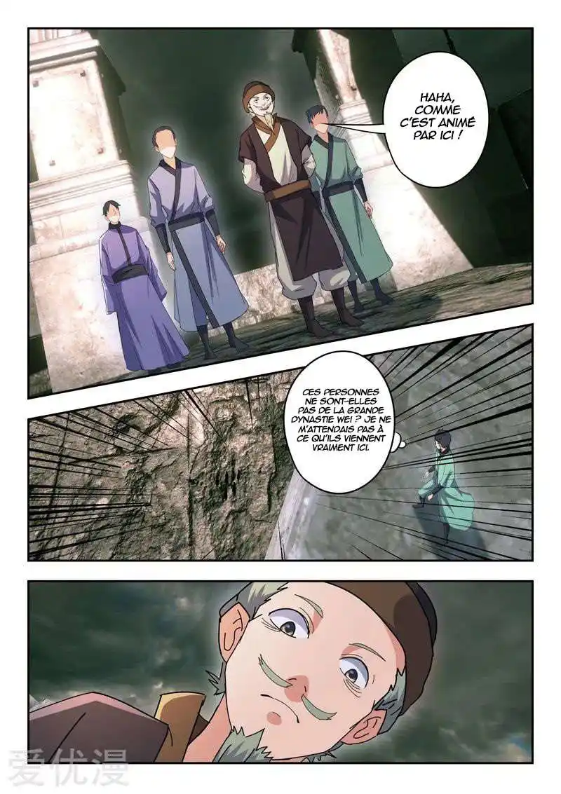 Martial Master 472 page 6