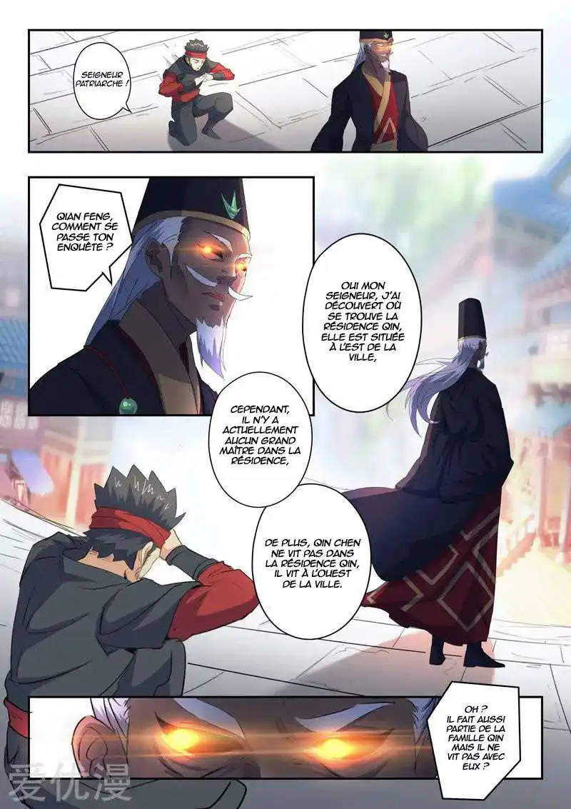 Martial Master 428 page 3
