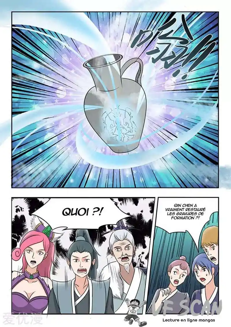 Martial Master 168 page 1