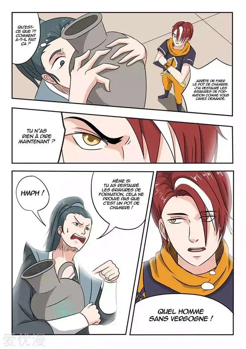 Martial Master 168 page 2