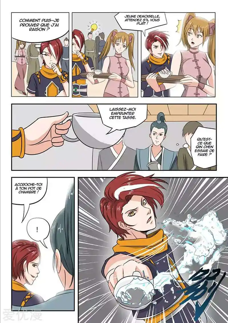 Martial Master 168 page 3