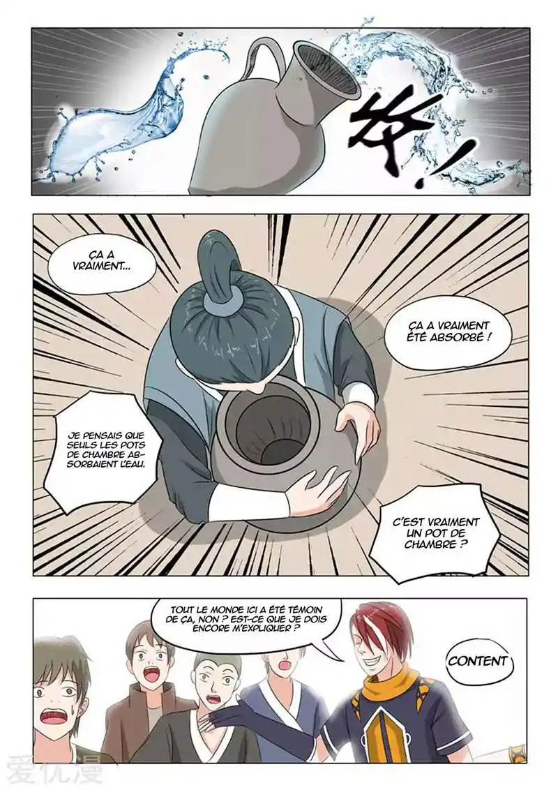 Martial Master 168 page 4