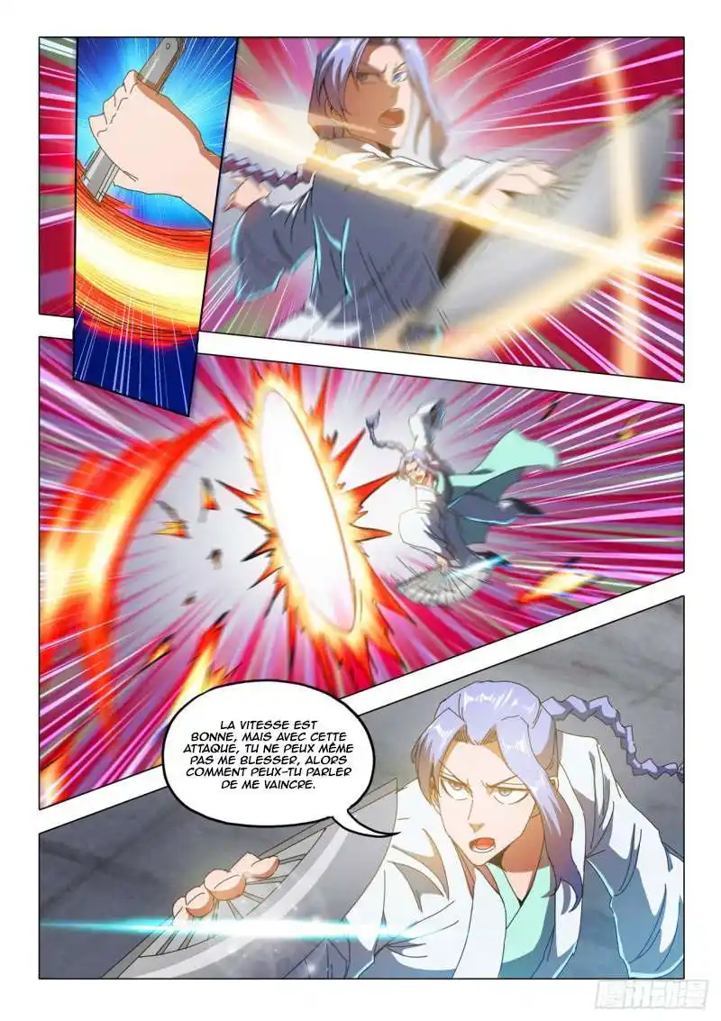 Martial Master 513 page 7