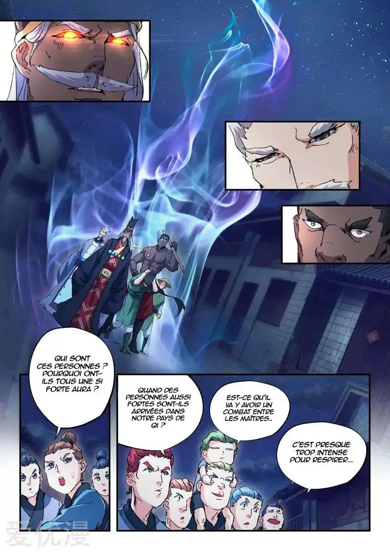 Martial Master 446 page 6
