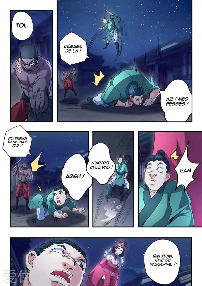 Martial Master 446 page 8