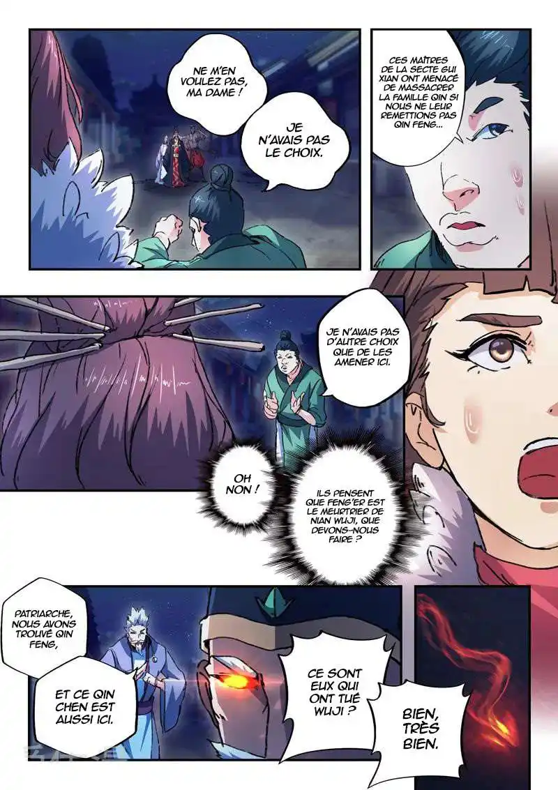 Martial Master 446 page 9