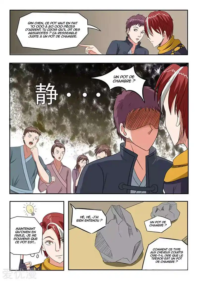 Martial Master 164 page 4