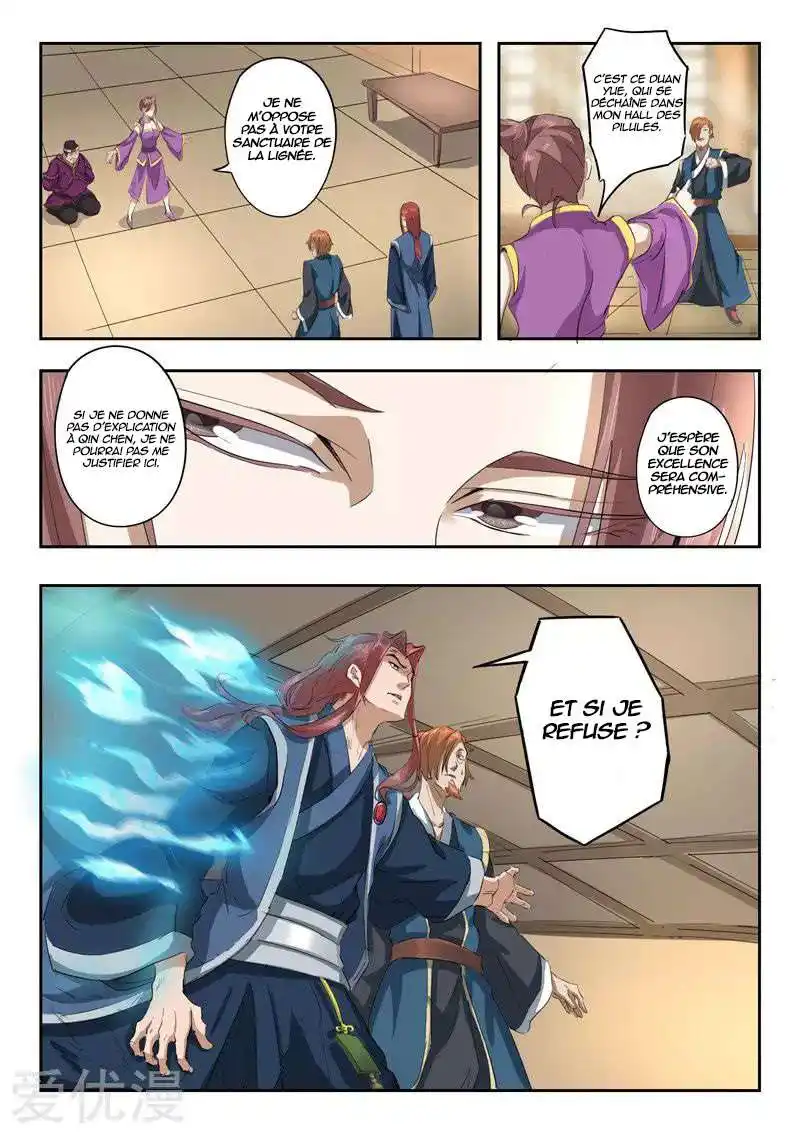 Martial Master 408 page 2