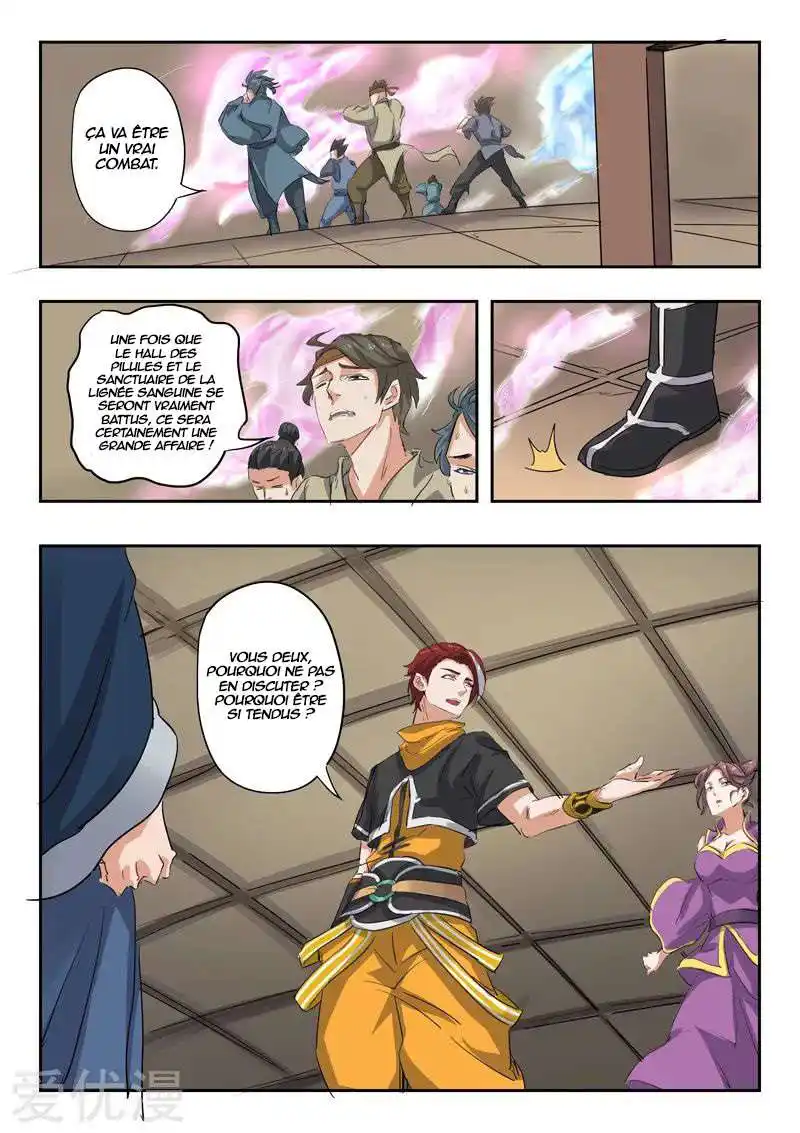 Martial Master 408 page 5