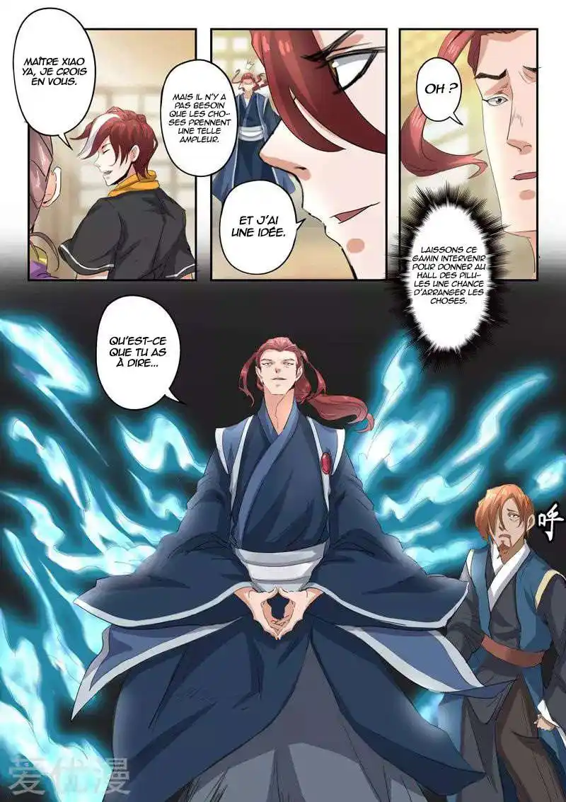 Martial Master 408 page 7