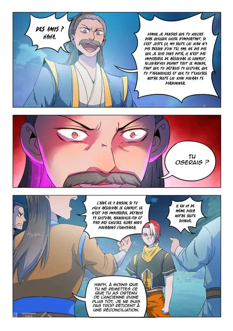 Martial Master 537 page 2