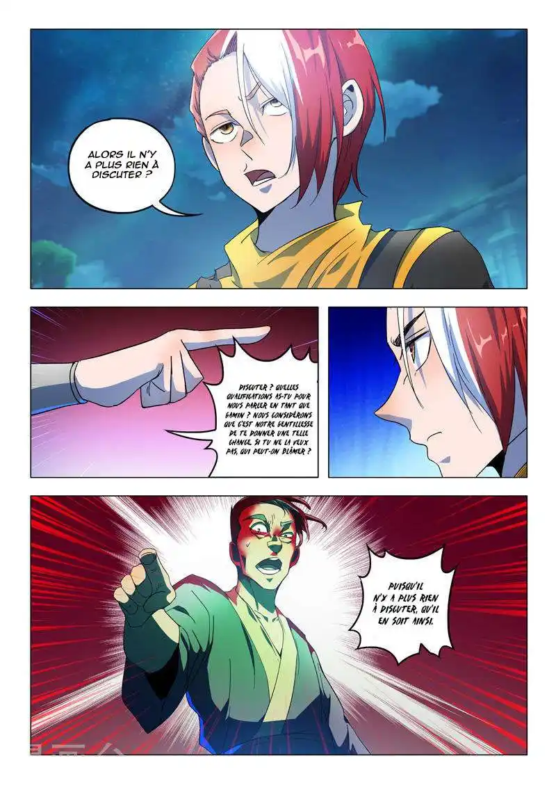 Martial Master 537 page 3
