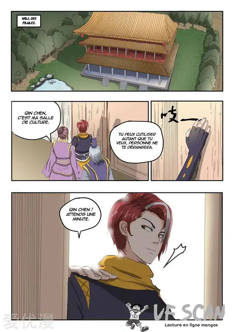 Martial Master 233 page 1