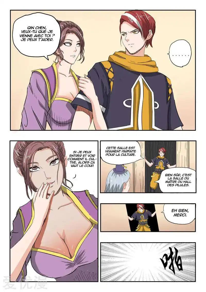 Martial Master 233 page 2