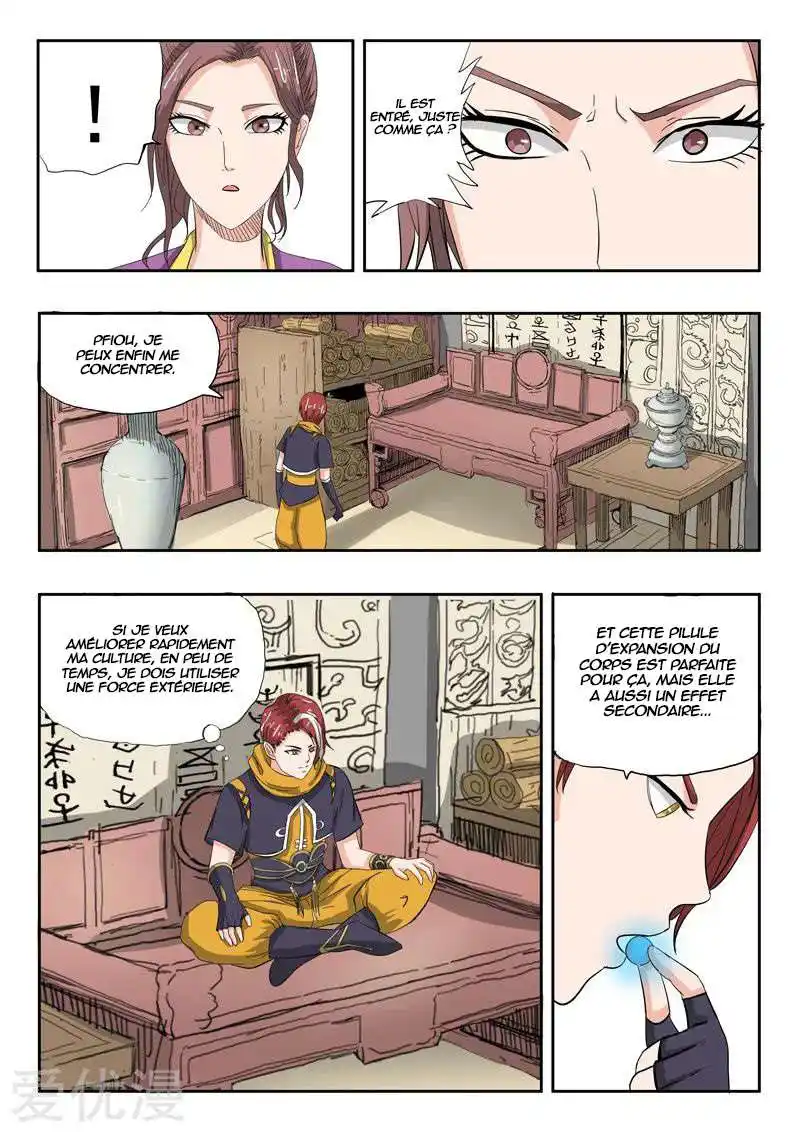 Martial Master 233 page 3