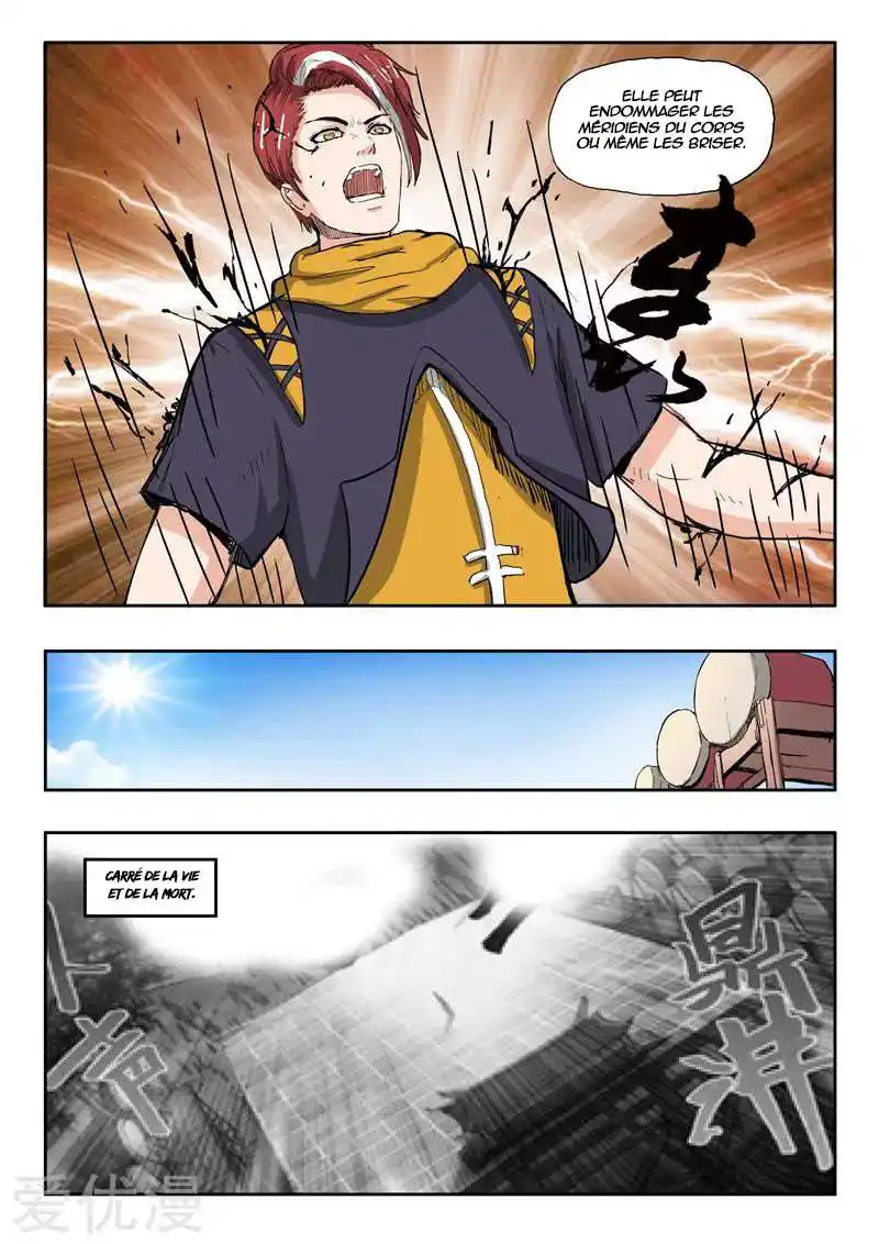 Martial Master 233 page 4