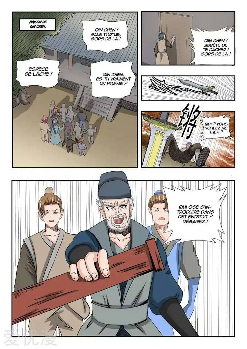 Martial Master 233 page 8