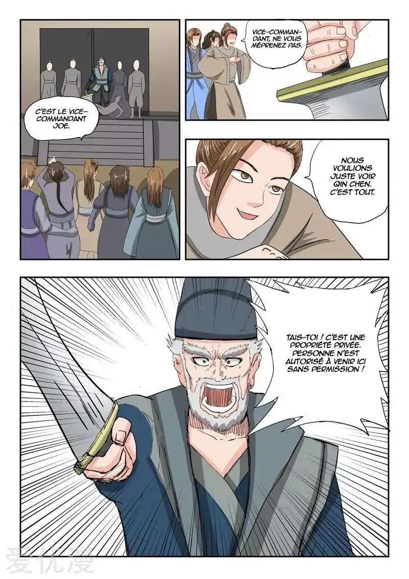 Martial Master 233 page 9