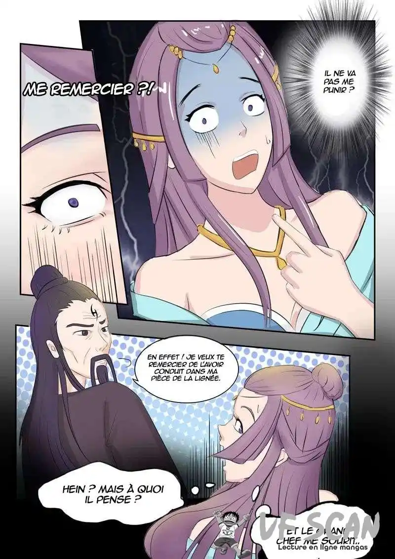 Martial Master 67 page 1