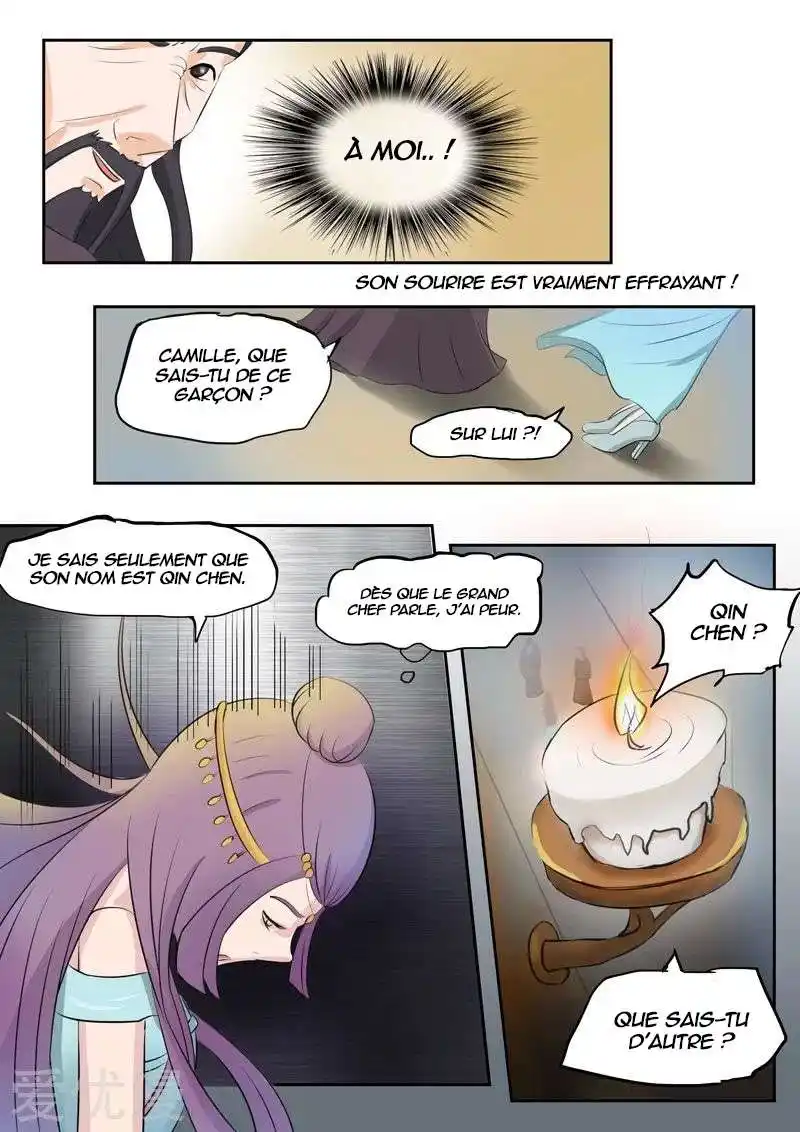 Martial Master 67 page 2