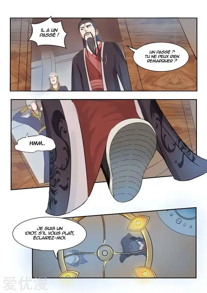 Martial Master 67 page 5