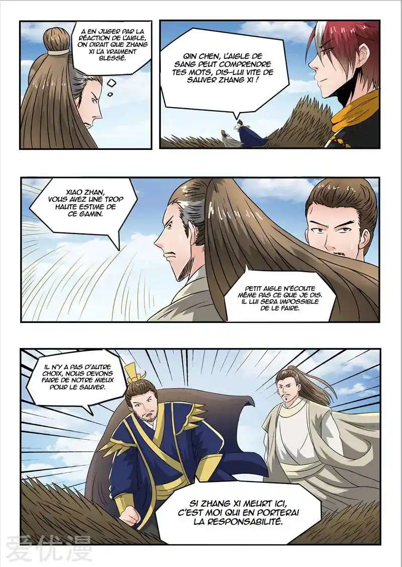Martial Master 269 page 4