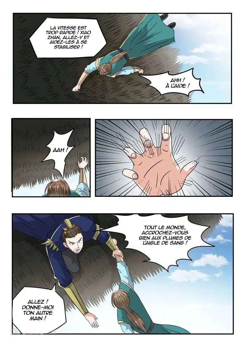 Martial Master 269 page 7