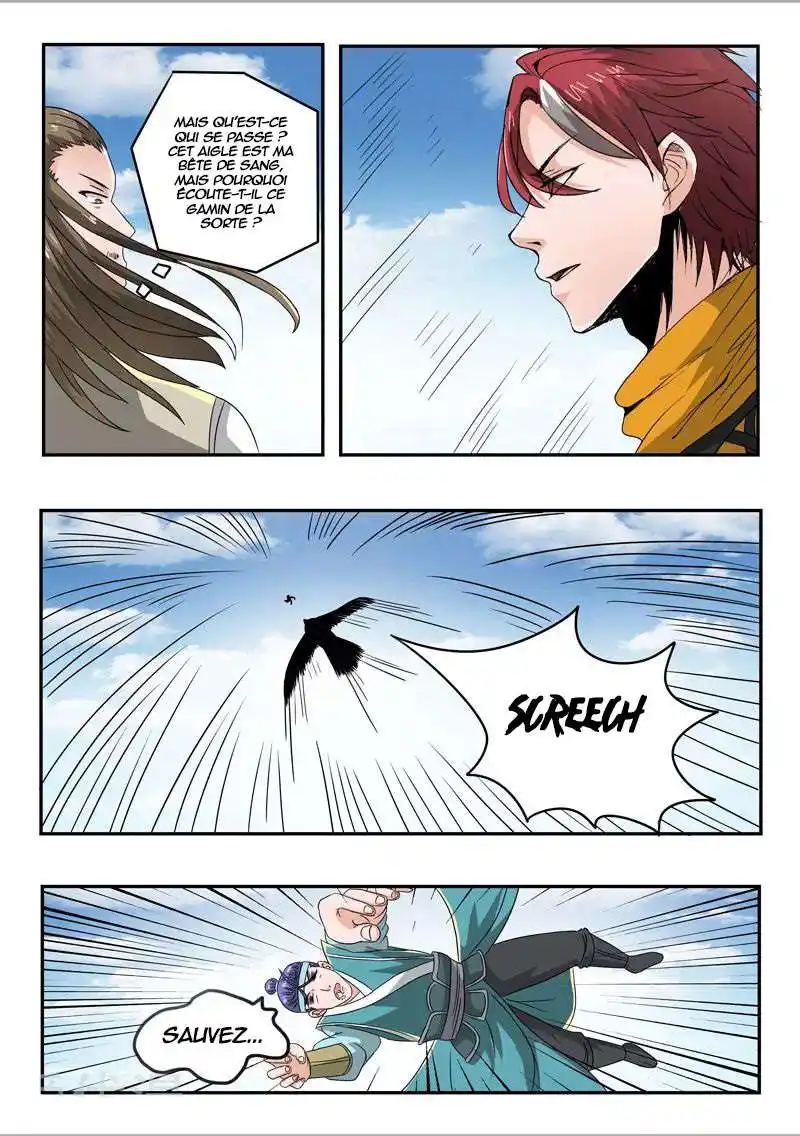 Martial Master 269 page 8