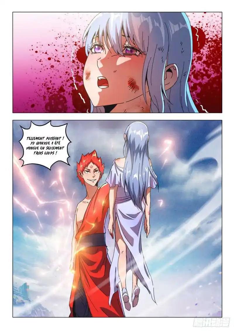 Martial Master 509 page 2