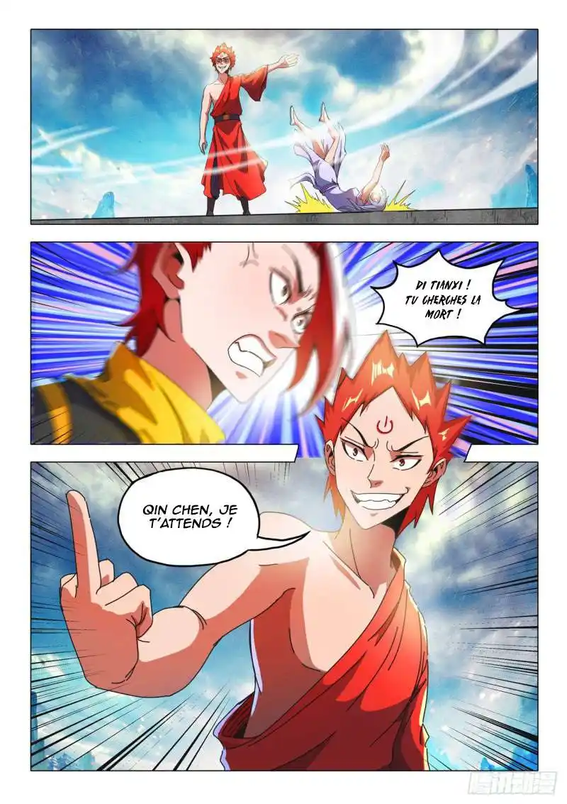 Martial Master 509 page 4