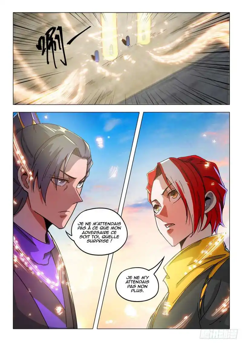 Martial Master 509 page 5