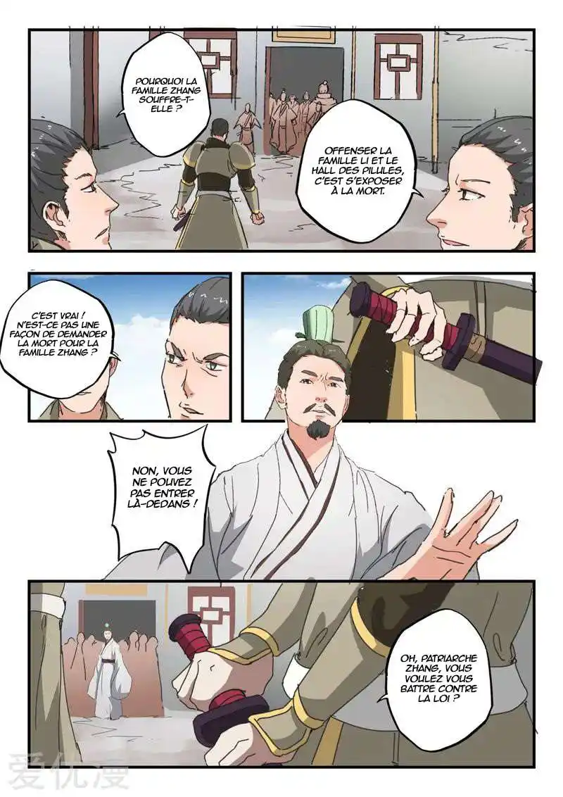 Martial Master 385 page 2