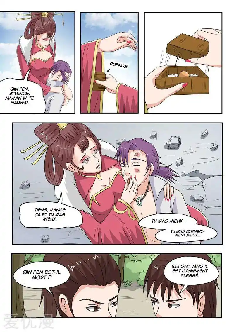 Martial Master 111 page 2