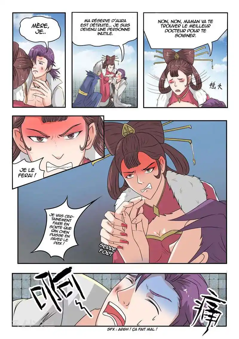 Martial Master 111 page 4