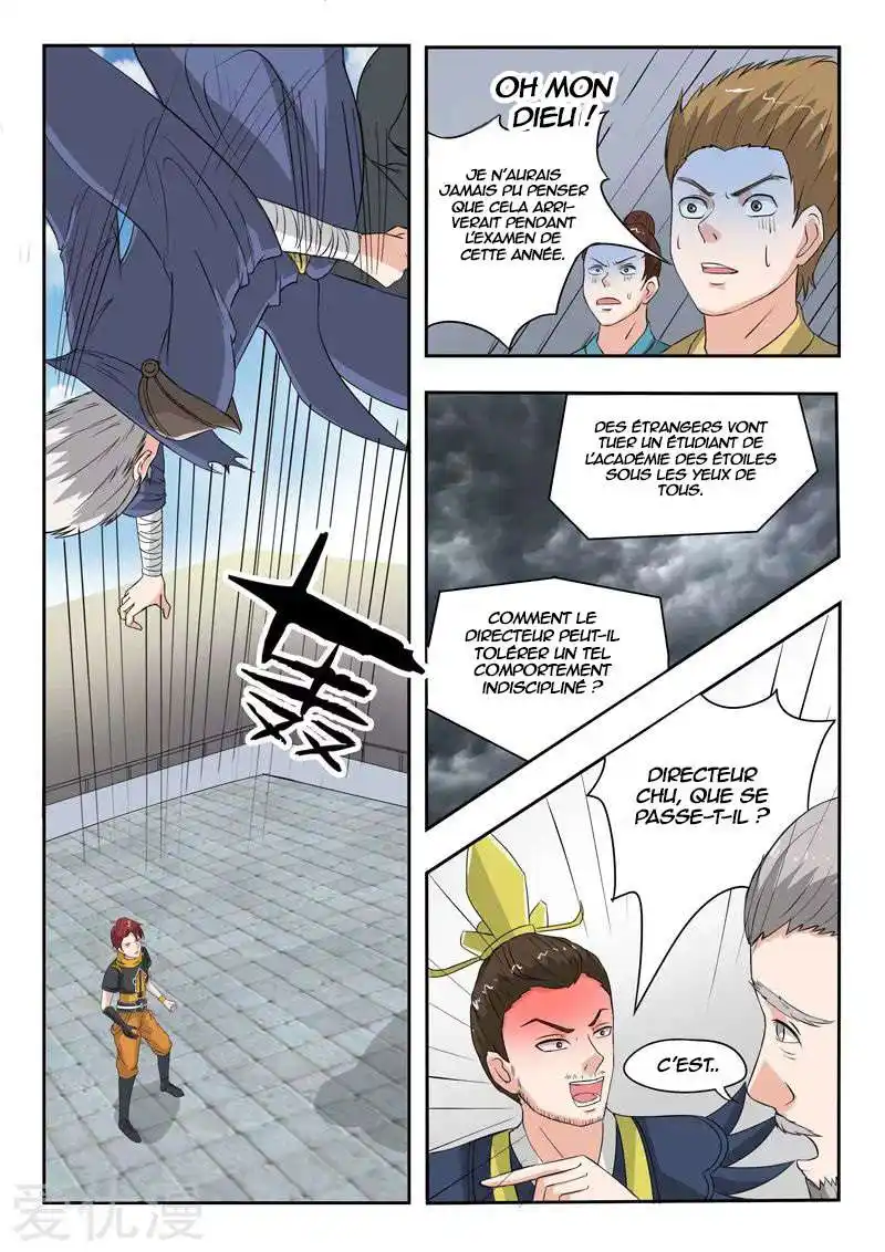 Martial Master 111 page 6