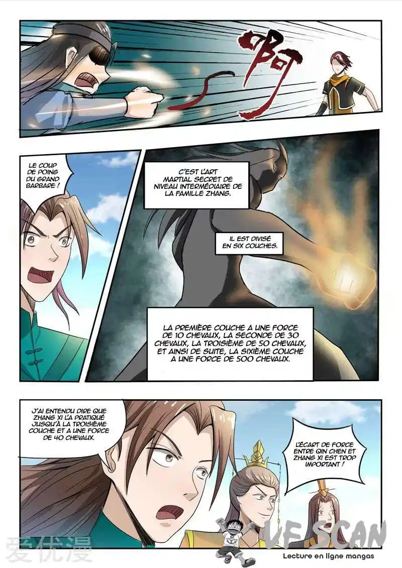 Martial Master 258 page 1