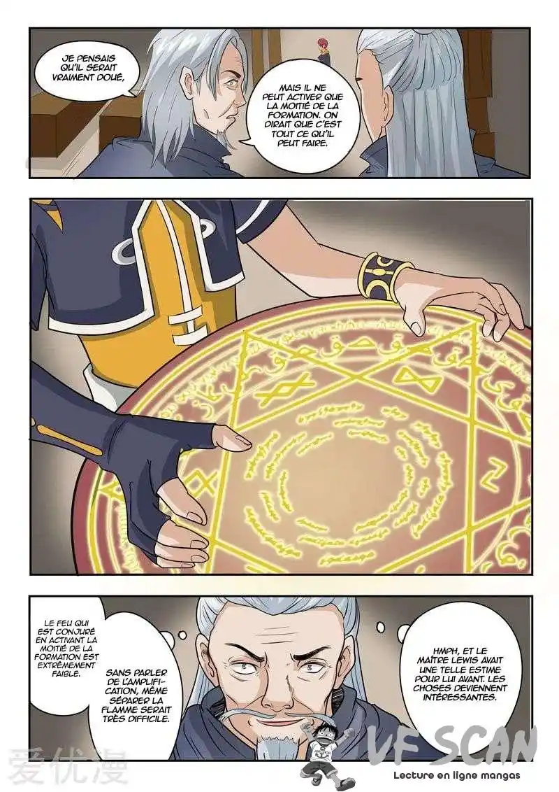 Martial Master 206 page 1