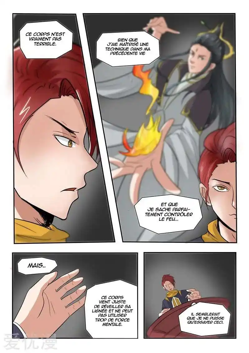Martial Master 206 page 3