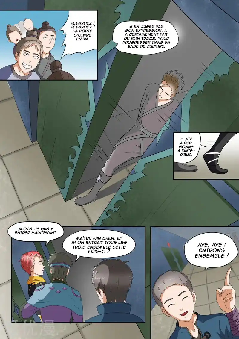 Martial Master 31 page 2