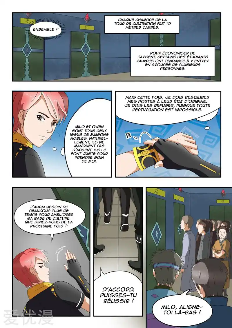 Martial Master 31 page 3