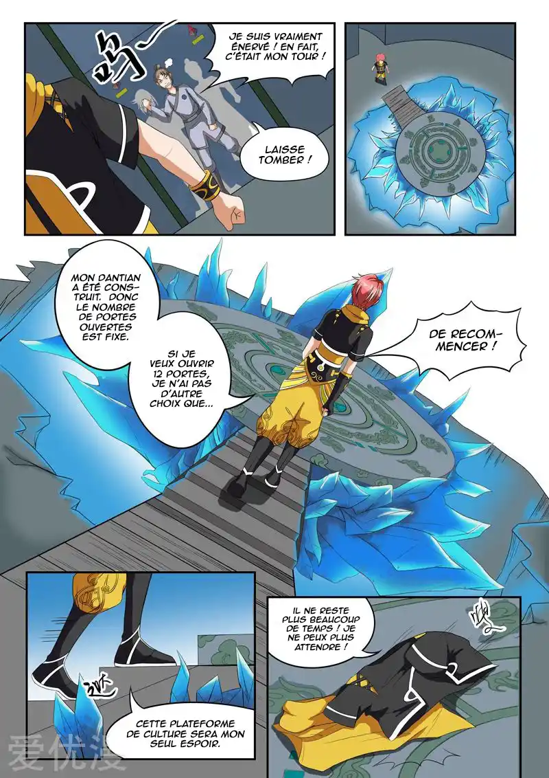Martial Master 31 page 4