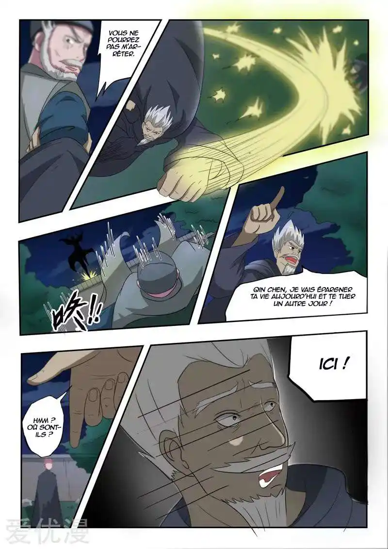 Martial Master 148 page 3