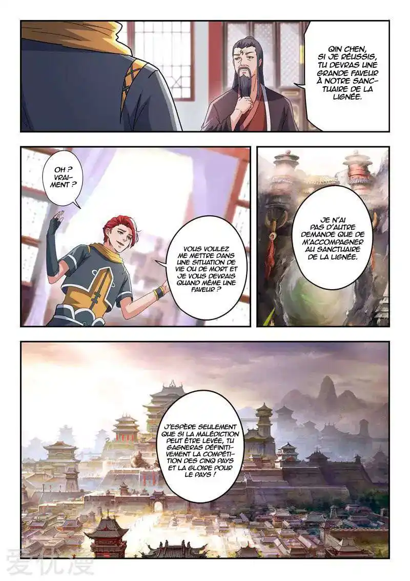 Martial Master 463 page 10