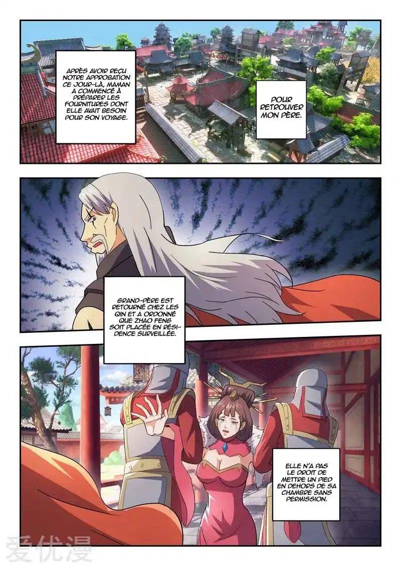Martial Master 463 page 2