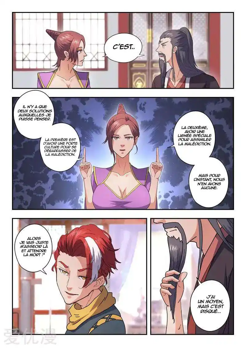 Martial Master 463 page 9