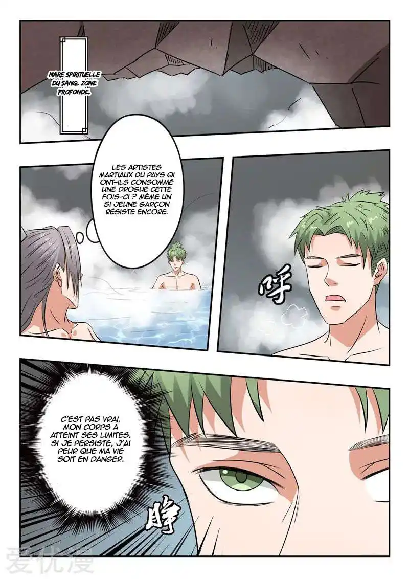 Martial Master 300 page 2