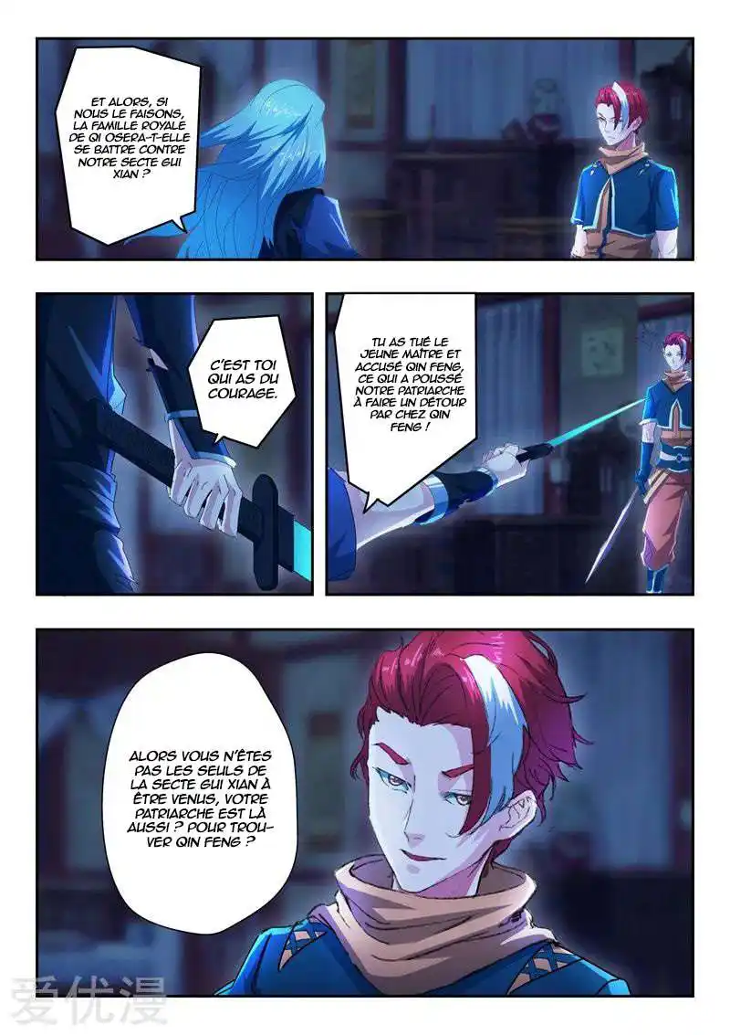 Martial Master 432 page 10