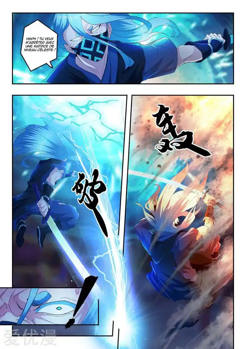 Martial Master 432 page 8