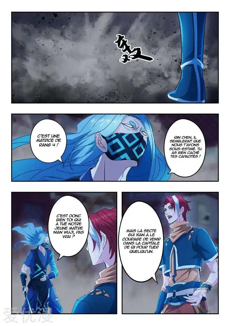 Martial Master 432 page 9