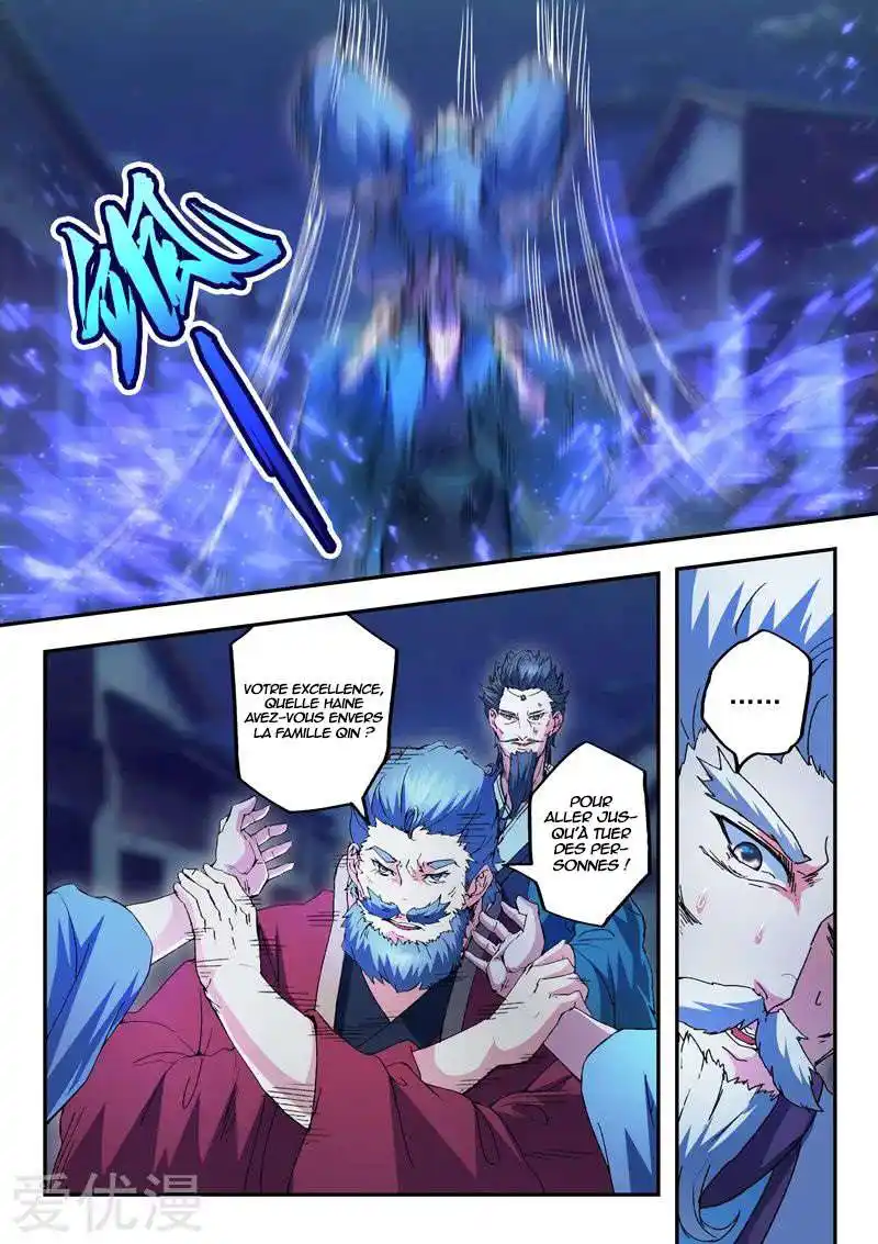 Martial Master 438 page 10